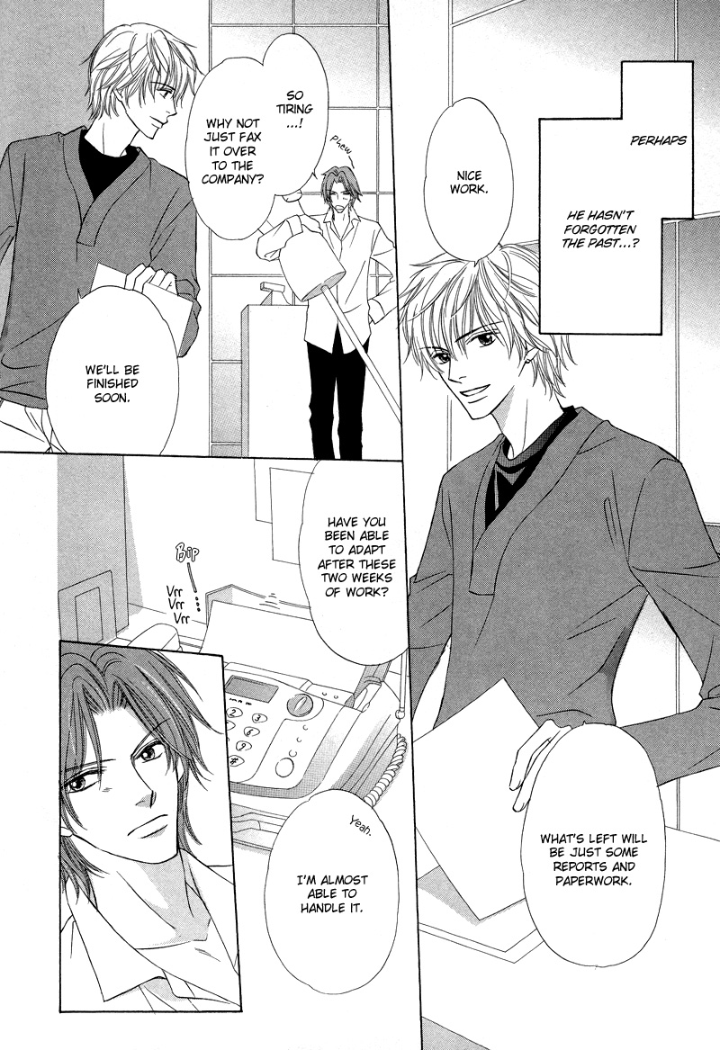 Kimi no Ai wa Mienikui Please Don't Let Go of This Hand 第13页