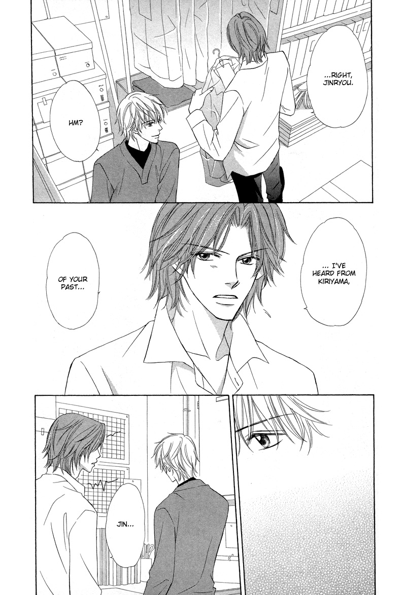 Kimi no Ai wa Mienikui Please Don't Let Go of This Hand 第14页