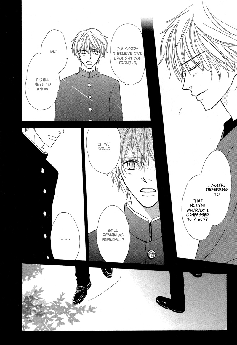 Kimi no Ai wa Mienikui Please Don't Let Go of This Hand 第15页