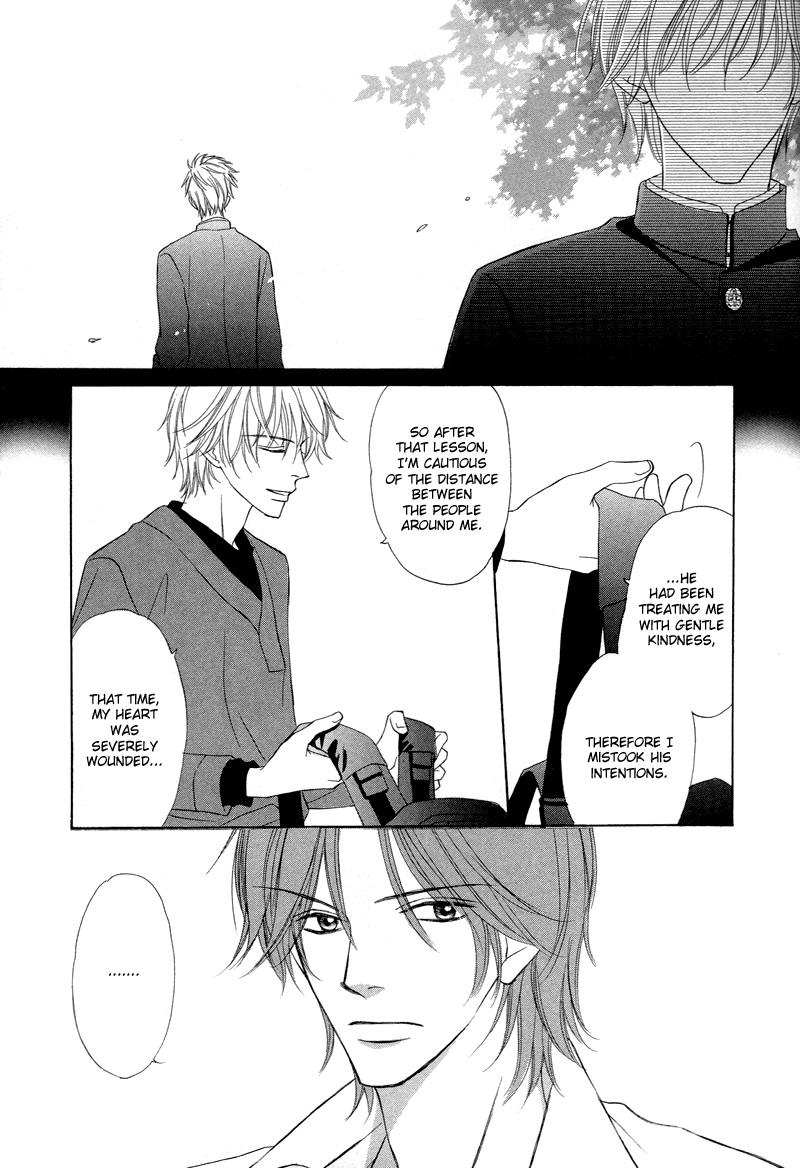 Kimi no Ai wa Mienikui Please Don't Let Go of This Hand 第16页