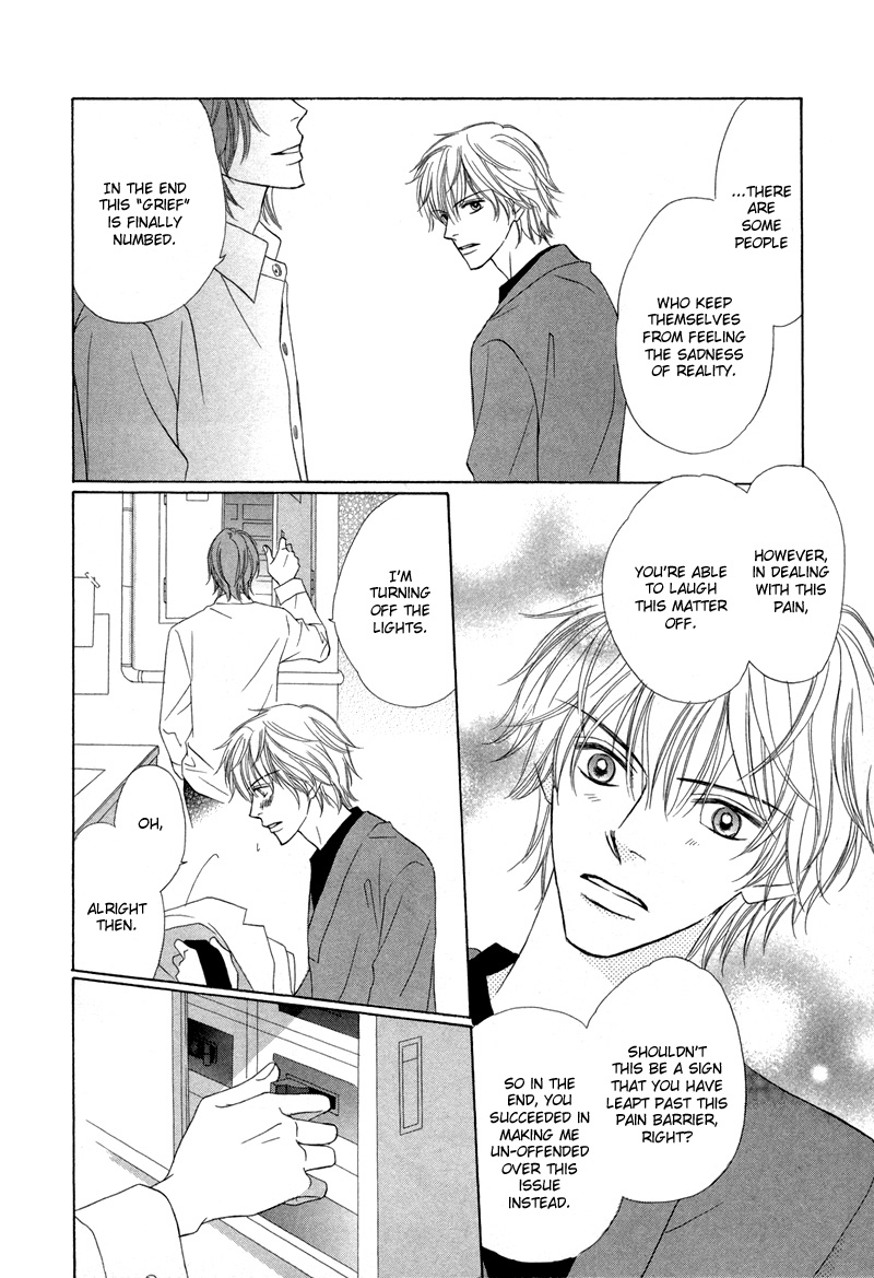 Kimi no Ai wa Mienikui Please Don't Let Go of This Hand 第17页