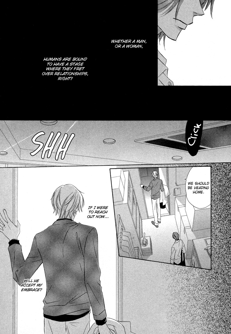 Kimi no Ai wa Mienikui Please Don't Let Go of This Hand 第18页