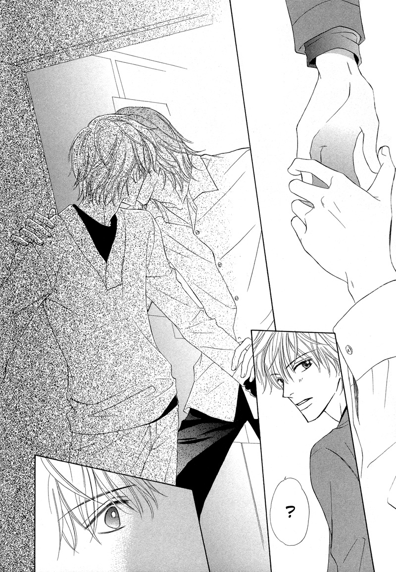 Kimi no Ai wa Mienikui Please Don't Let Go of This Hand 第19页