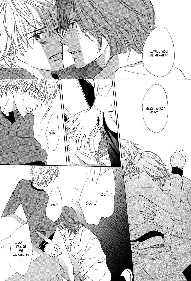 Kimi no Ai wa Mienikui Please Don't Let Go of This Hand 第22页