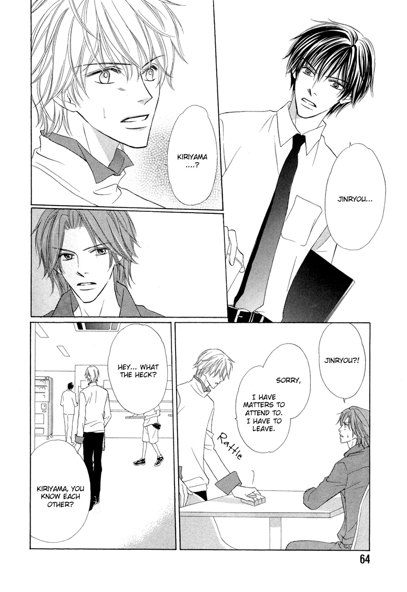 Kimi no Ai wa Mienikui Please Don't Let Go of This Hand 第7页