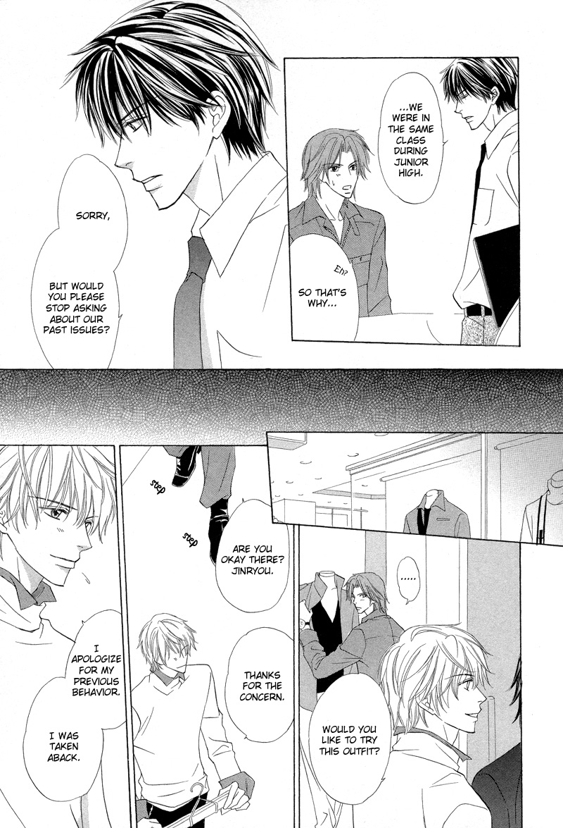 Kimi no Ai wa Mienikui Please Don't Let Go of This Hand 第8页