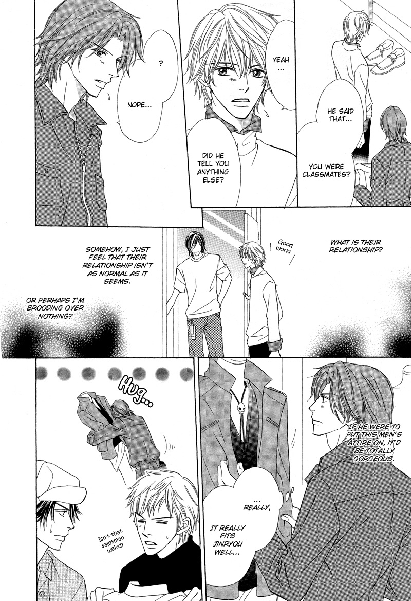 Kimi no Ai wa Mienikui Please Don't Let Go of This Hand 第9页