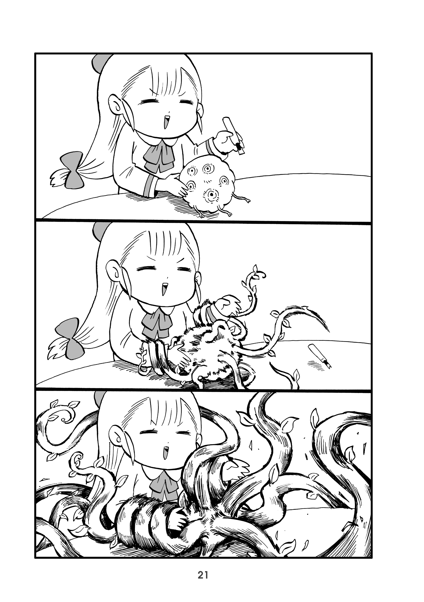 Little Girl President Seal 第3页