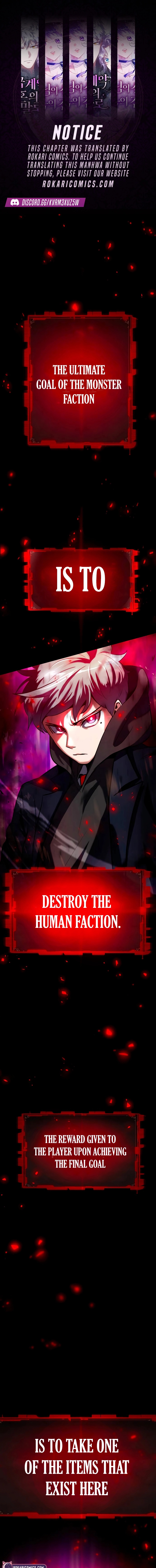 Defense Breaker Ch. 2 第1页