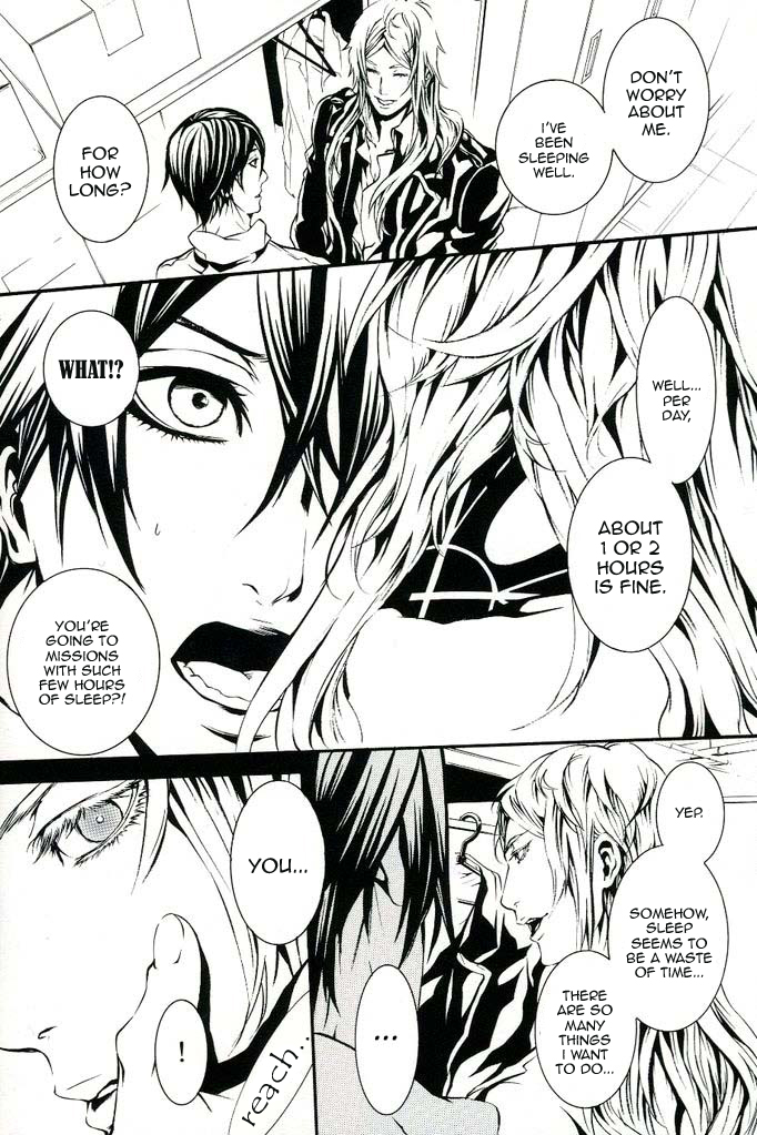 Dolls - Private Dolls (Doujinshi) Pillow Talk - Requiem 第3页