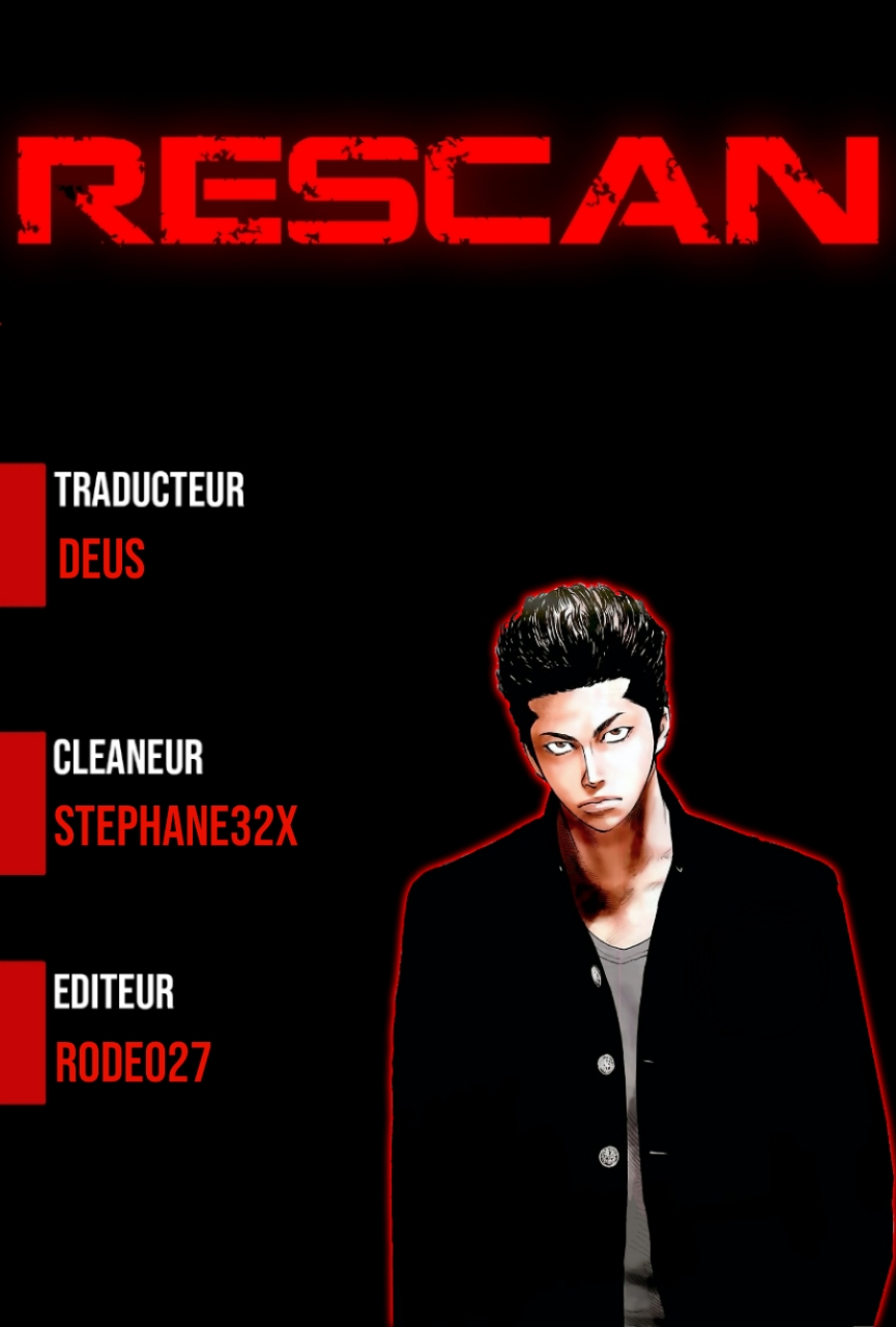 Crows Explode -Gaiden- One shot 第17页