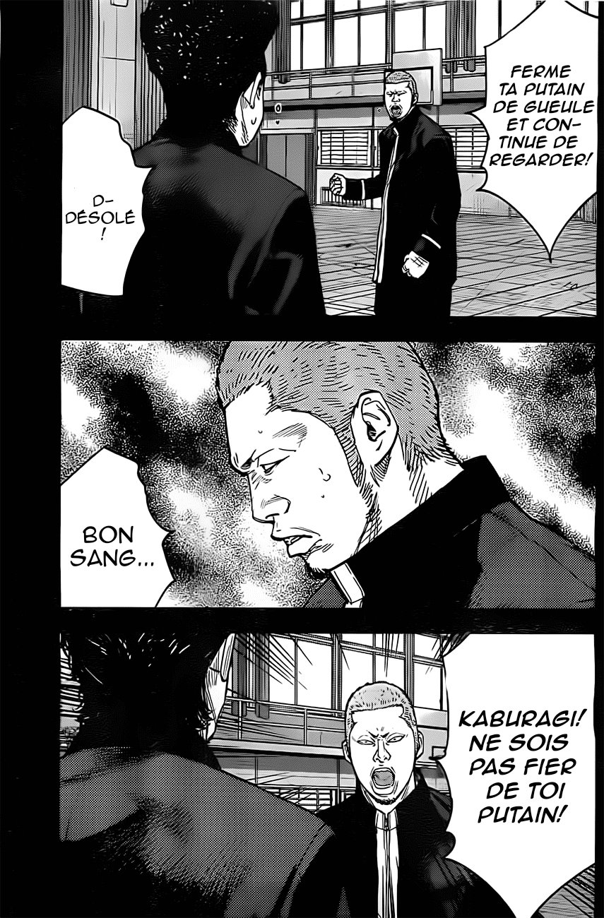 Crows Explode -Gaiden- One shot 第7页