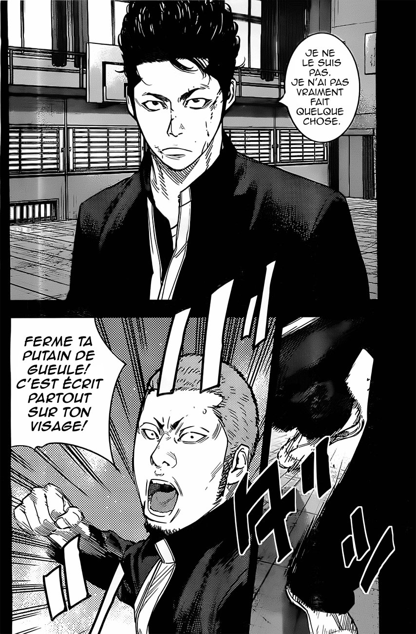 Crows Explode -Gaiden- One shot 第8页