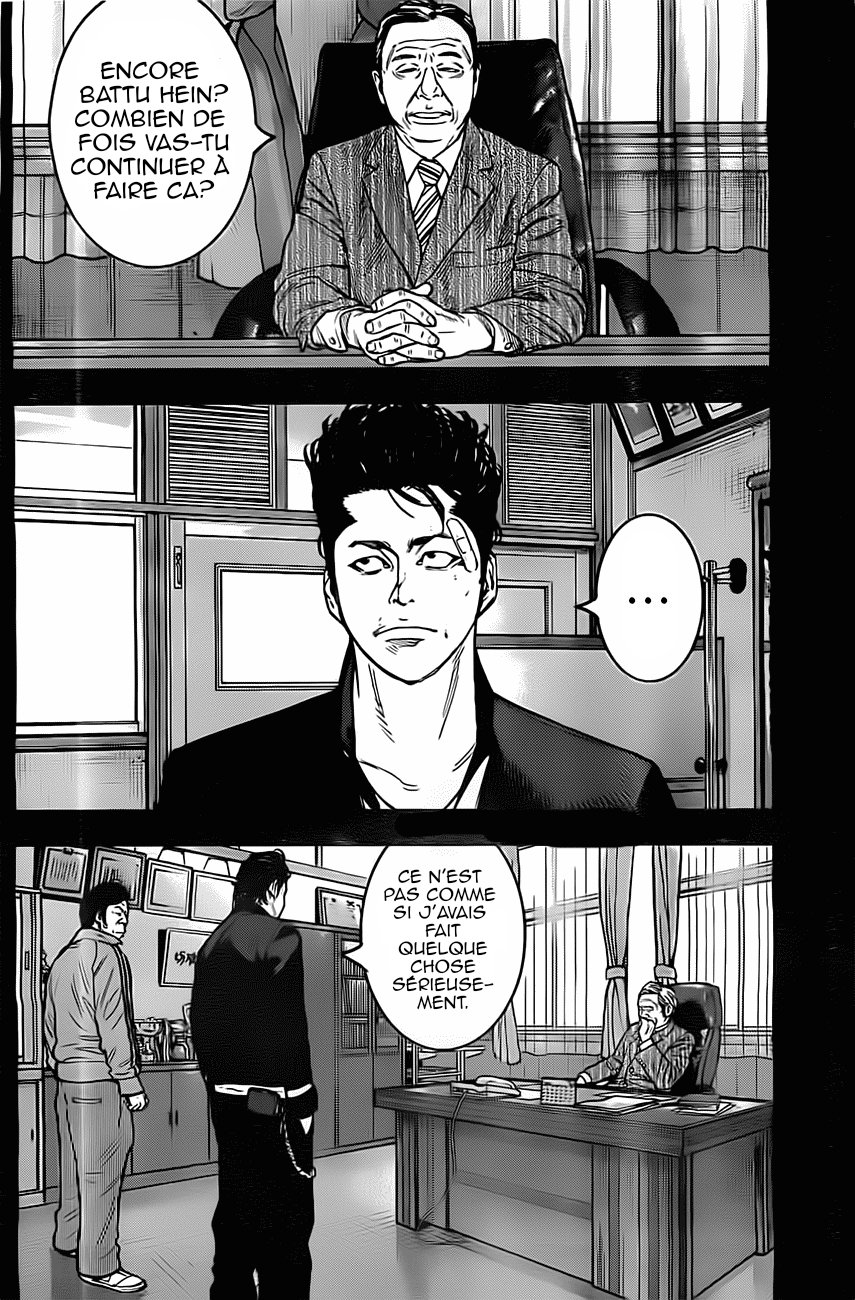 Crows Explode -Gaiden- One shot 第10页