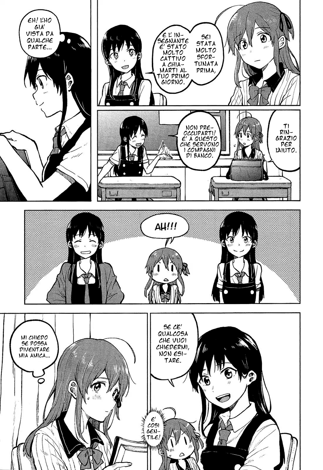 Nettaigyo wa Yuki ni Kogareru Konatsu Amano non diventerà triste 第19页