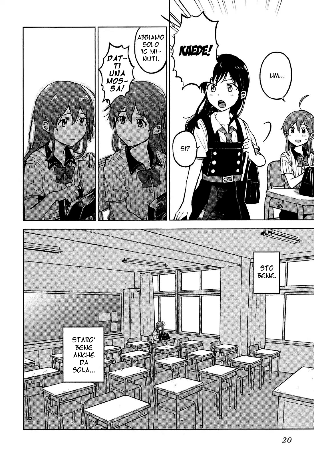 Nettaigyo wa Yuki ni Kogareru Konatsu Amano non diventerà triste 第20页