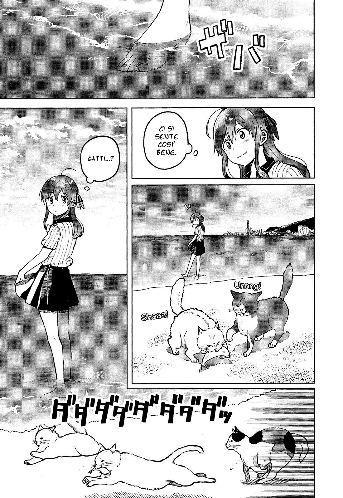 Nettaigyo wa Yuki ni Kogareru Konatsu Amano non diventerà triste 第23页