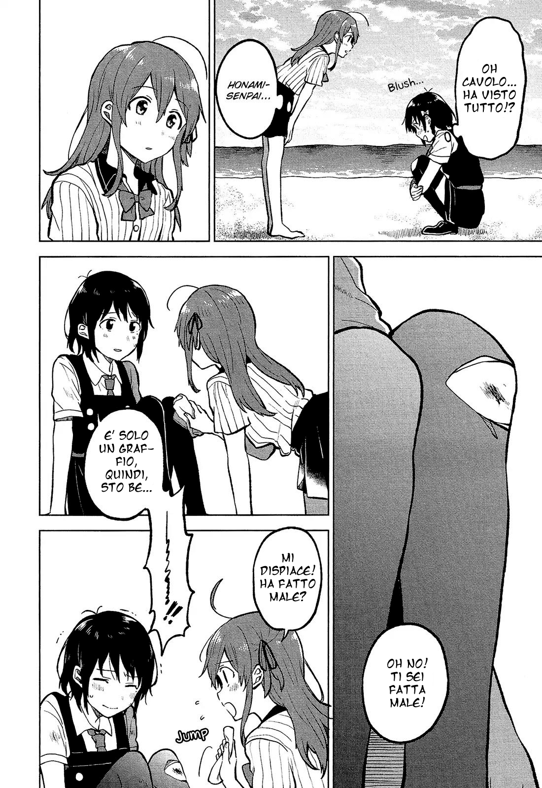 Nettaigyo wa Yuki ni Kogareru Konatsu Amano non diventerà triste 第27页