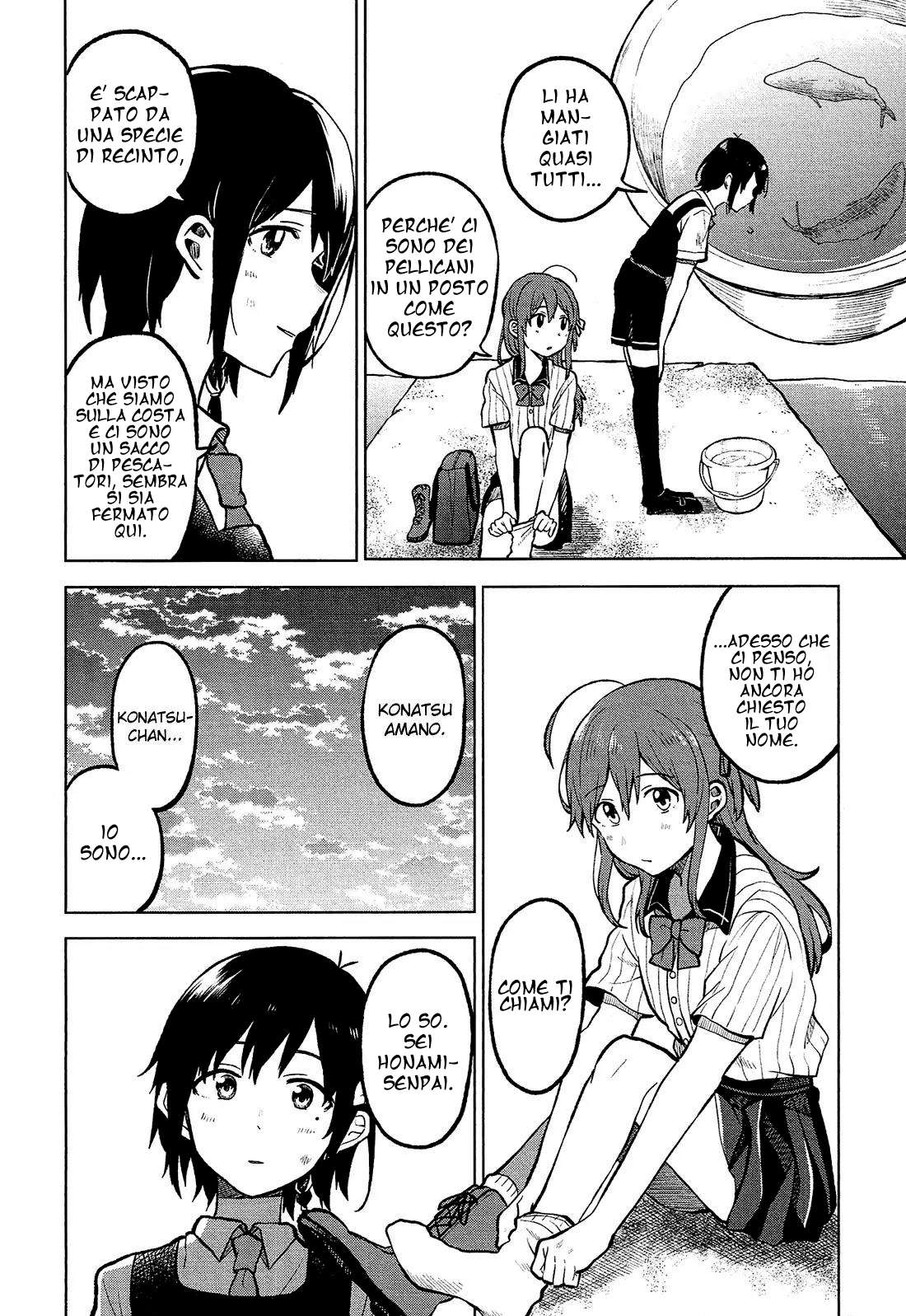 Nettaigyo wa Yuki ni Kogareru Konatsu Amano non diventerà triste 第31页
