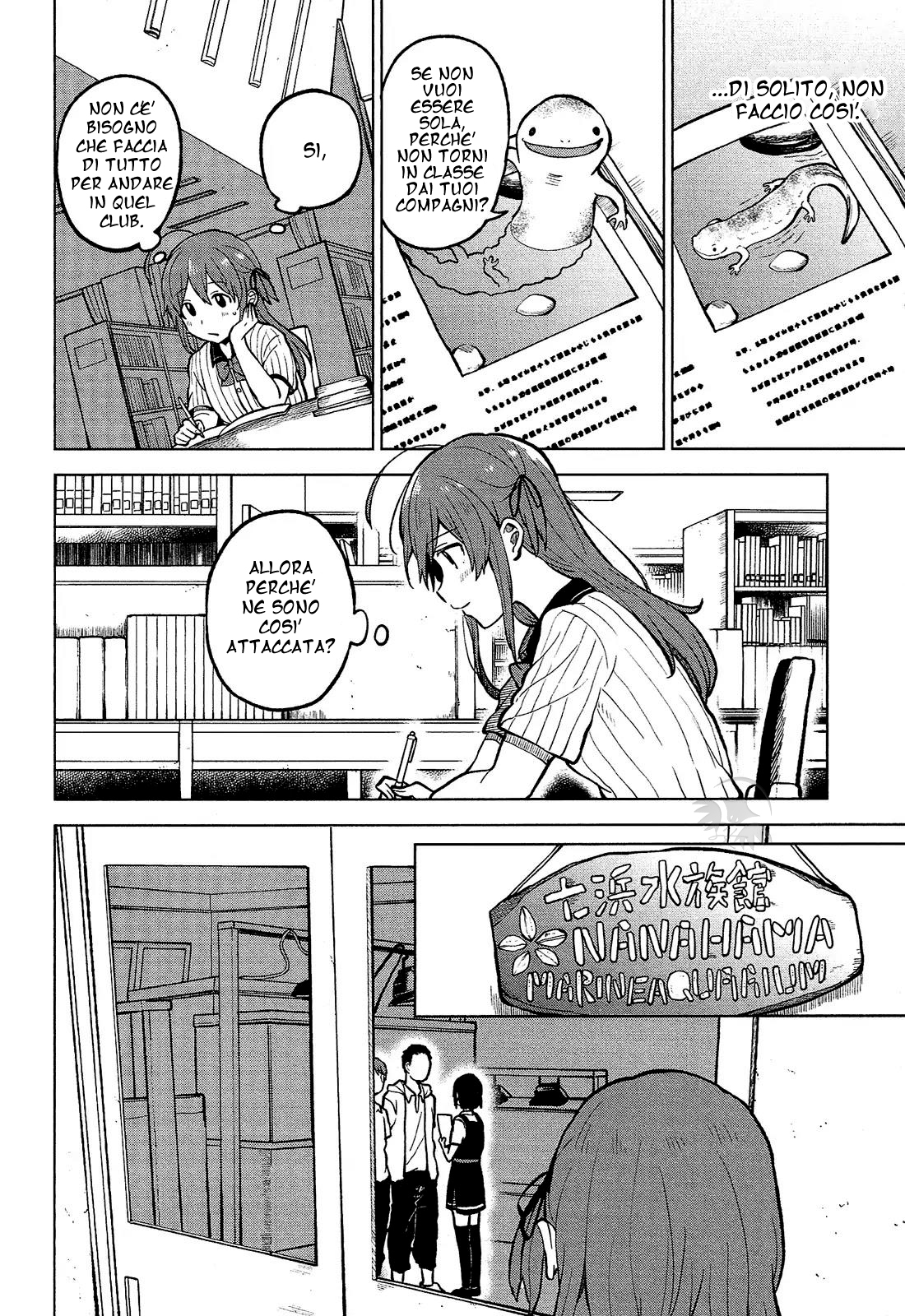 Nettaigyo wa Yuki ni Kogareru Konatsu Amano non diventerà triste 第37页