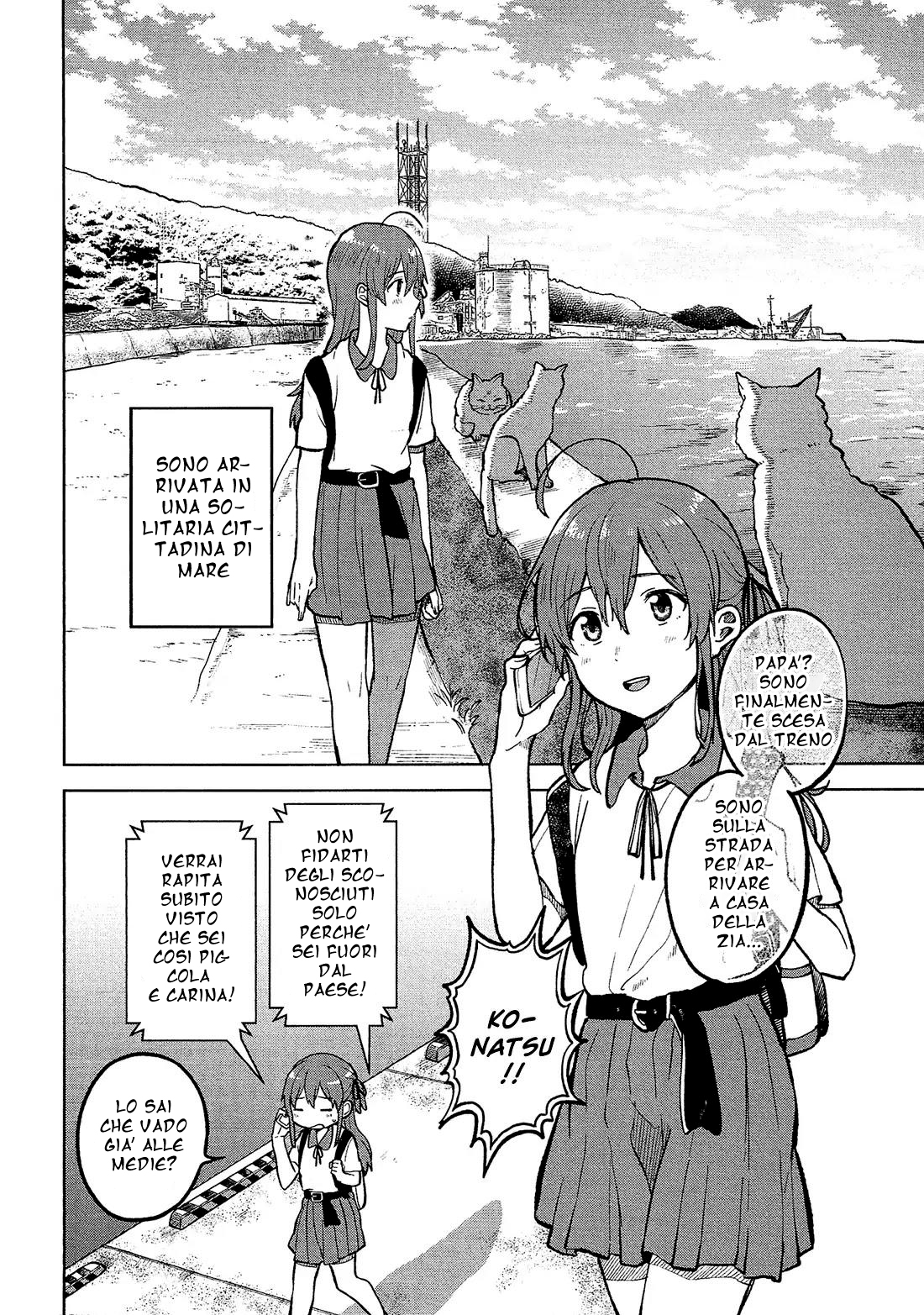 Nettaigyo wa Yuki ni Kogareru Konatsu Amano non diventerà triste 第6页