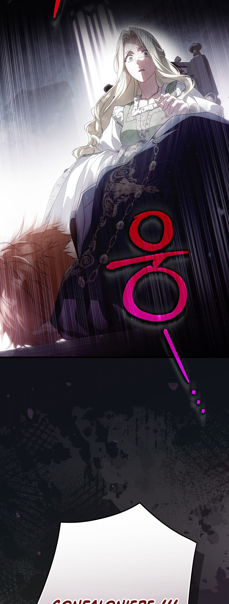 How to Win My Husband Over 第4页