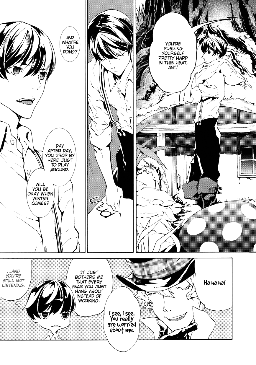 Ari & Kirigirisu ~Assortment~ Vol. 1 Ch. 3 第5页