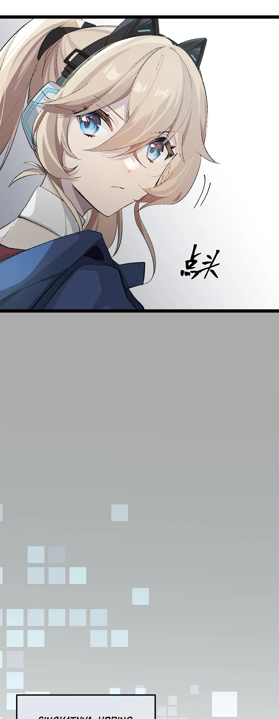 Strinova ~Tomorrow Will Finally Come~ Hati-hati dengan The Scissors 第29页