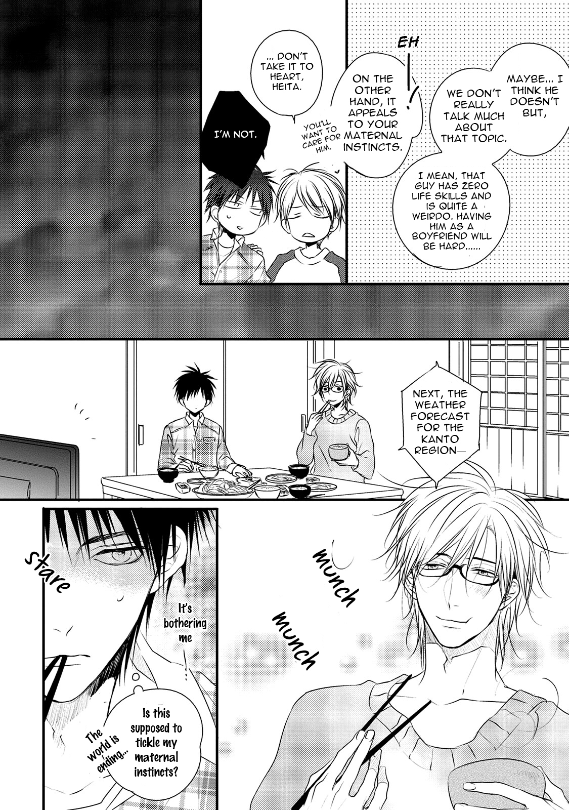 Hidamari to Bentou Danshi to Vol. 1 Ch. 1 第24页