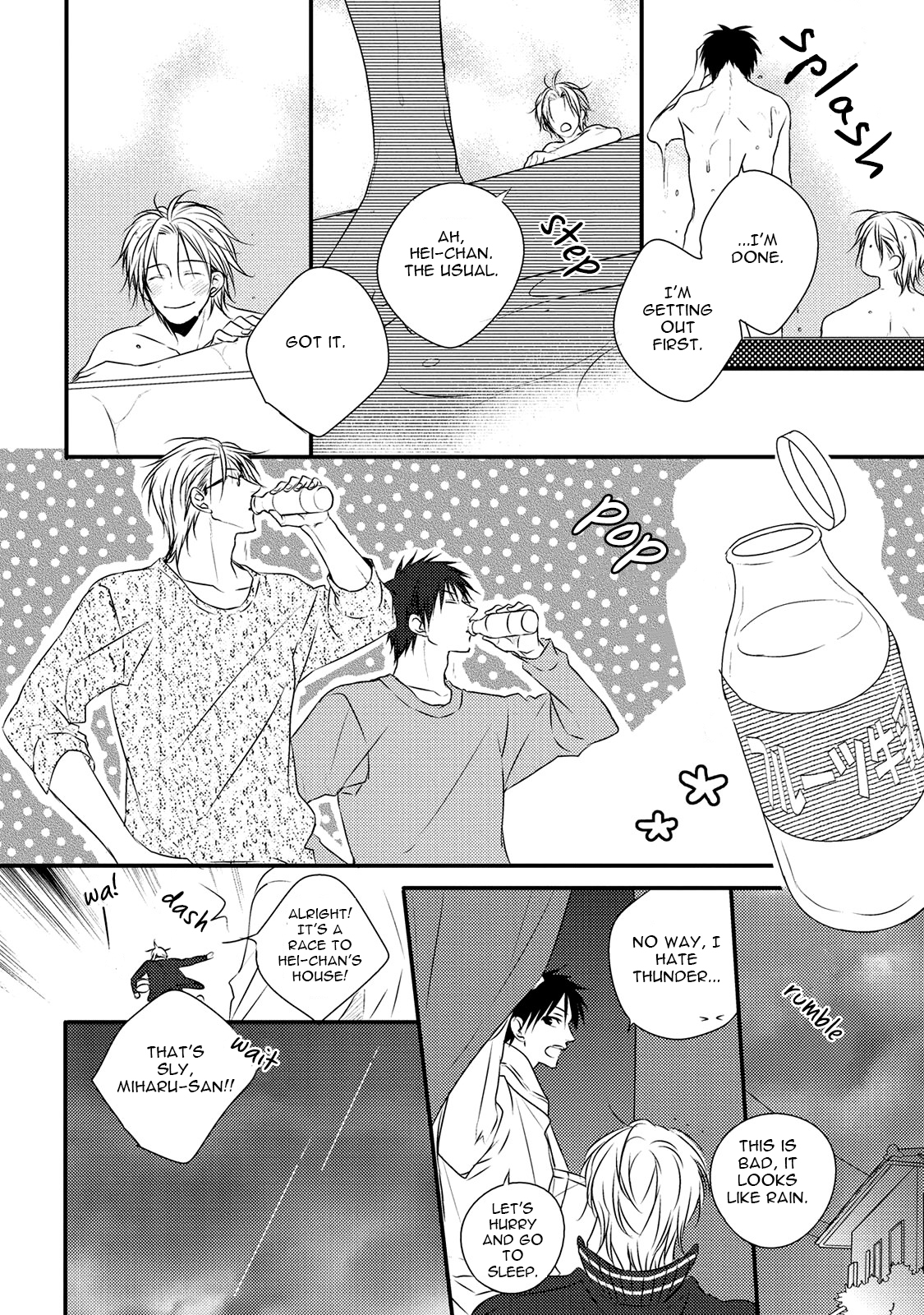 Hidamari to Bentou Danshi to Vol. 1 Ch. 1 第30页
