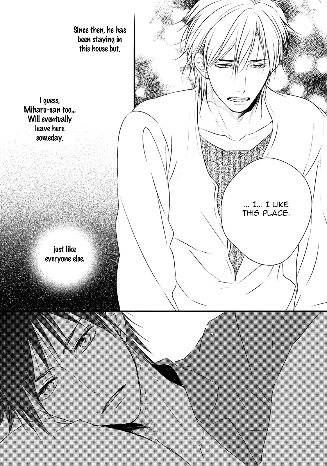 Hidamari to Bentou Danshi to Vol. 1 Ch. 1 第33页