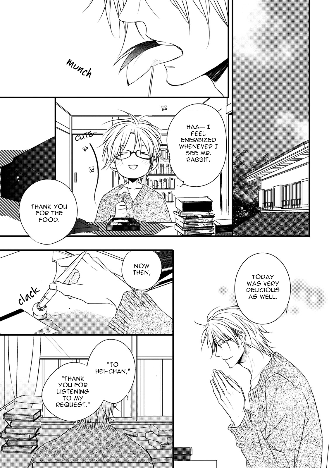 Hidamari to Bentou Danshi to Vol. 1 Ch. 1 第39页