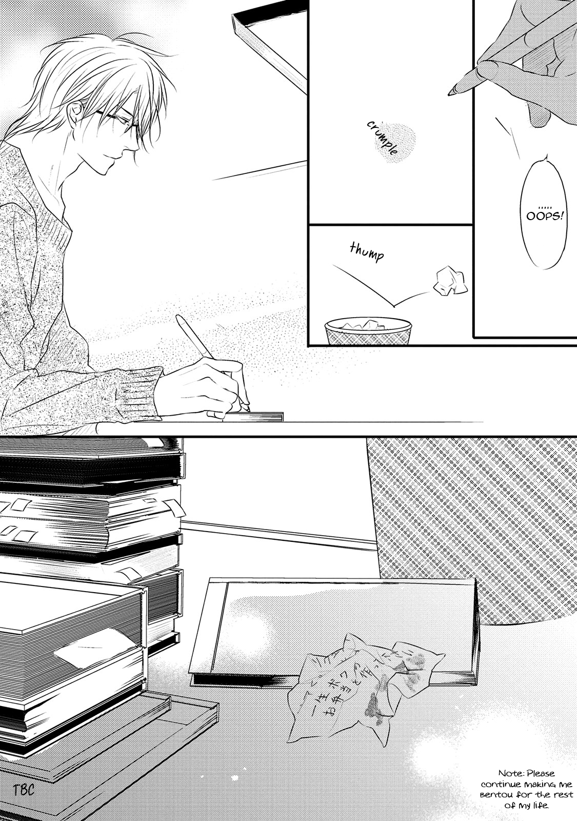 Hidamari to Bentou Danshi to Vol. 1 Ch. 1 第40页