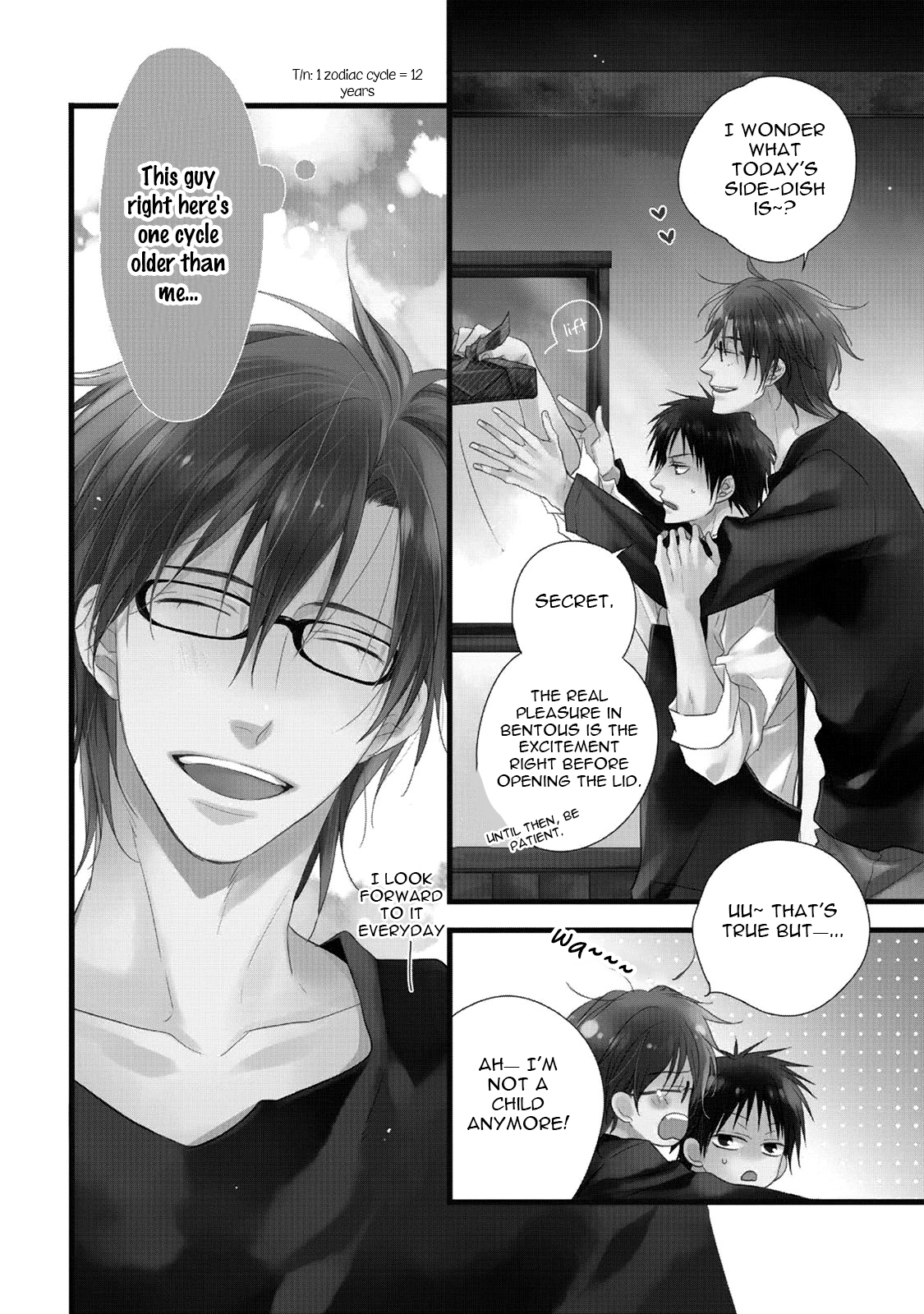 Hidamari to Bentou Danshi to Vol. 1 Ch. 1 第10页