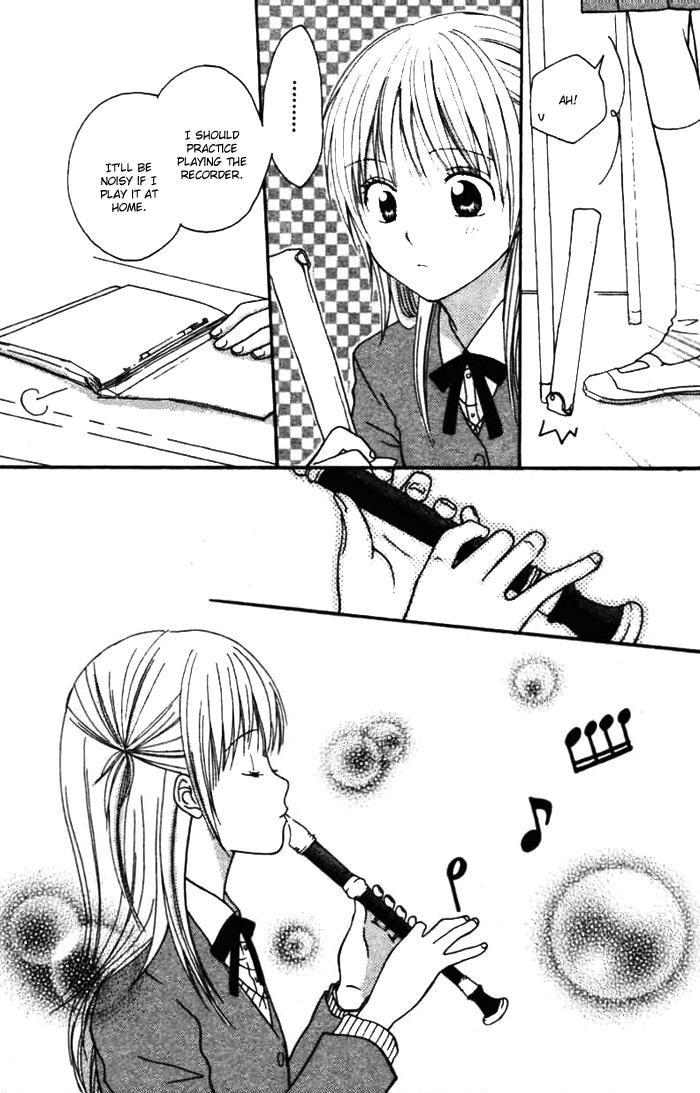 Kanaete! Masayume Koubou Vol. 1 Ch. 4 第13页