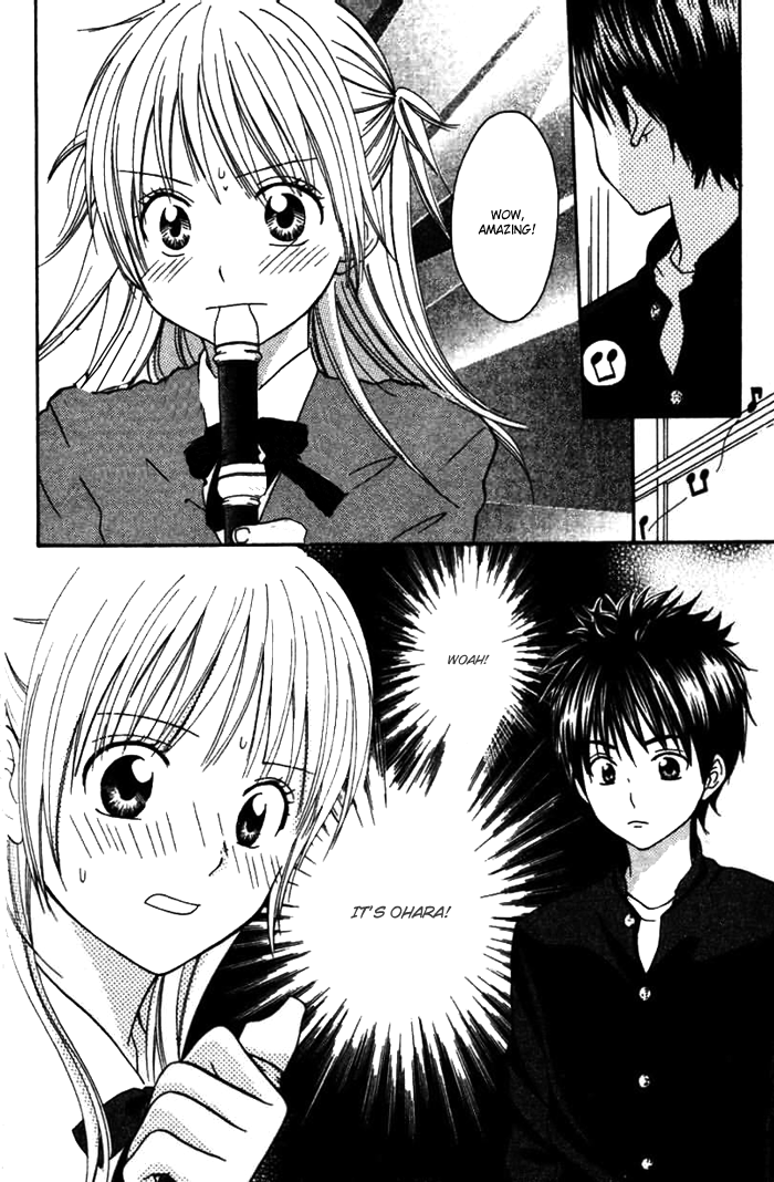 Kanaete! Masayume Koubou Vol. 1 Ch. 4 第14页