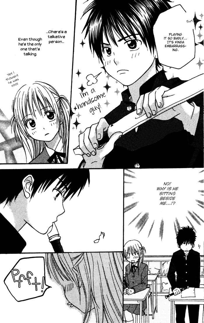Kanaete! Masayume Koubou Vol. 1 Ch. 4 第16页