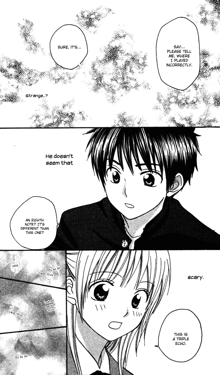 Kanaete! Masayume Koubou Vol. 1 Ch. 4 第18页