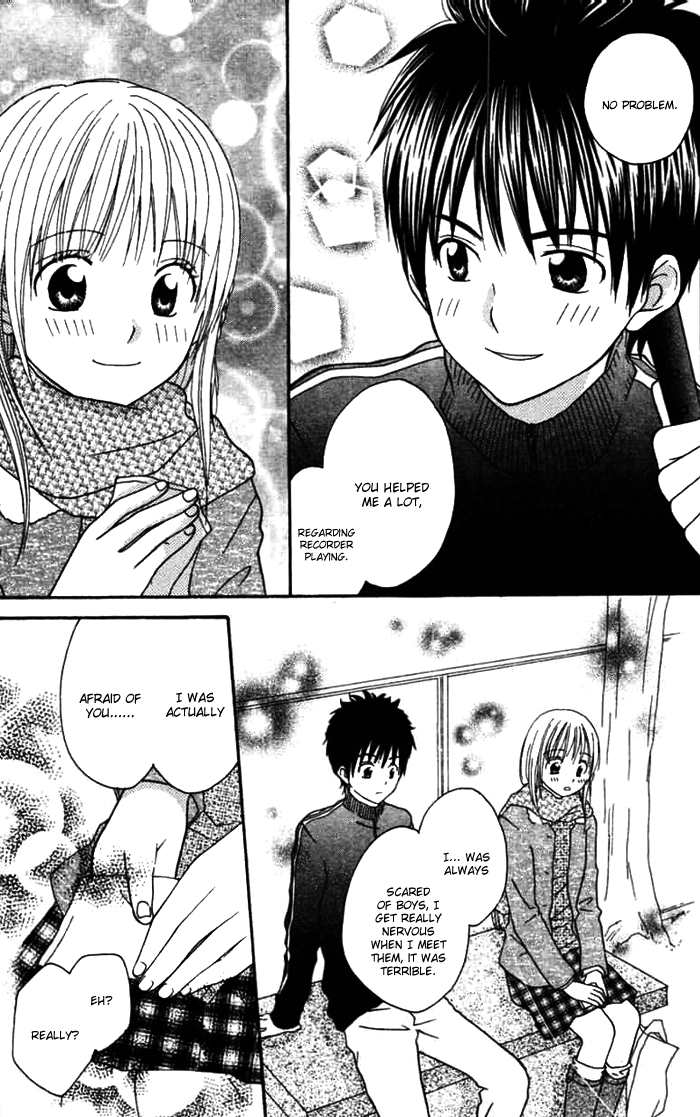Kanaete! Masayume Koubou Vol. 1 Ch. 4 第31页