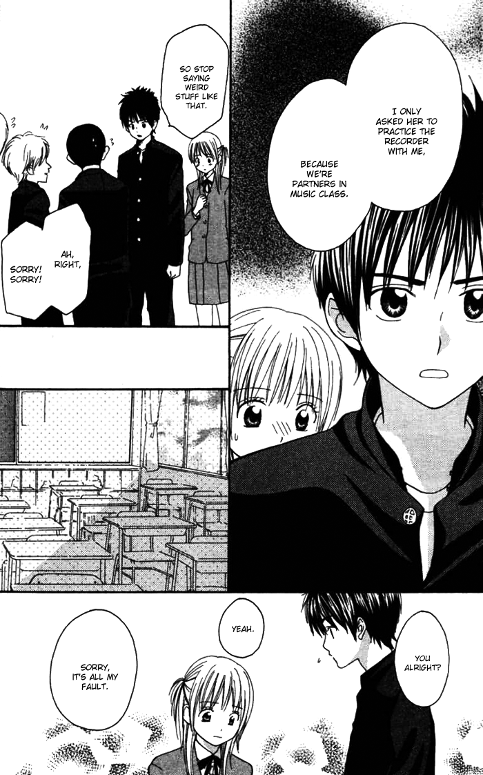 Kanaete! Masayume Koubou Vol. 1 Ch. 4 第36页