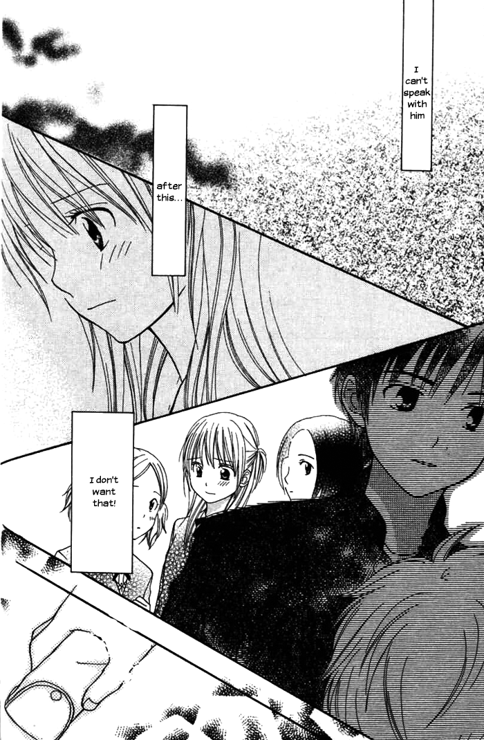 Kanaete! Masayume Koubou Vol. 1 Ch. 4 第38页