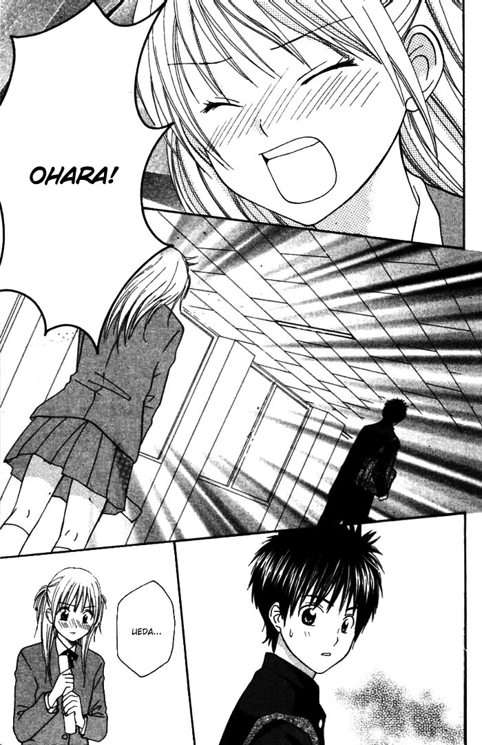 Kanaete! Masayume Koubou Vol. 1 Ch. 4 第39页