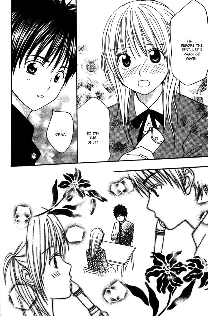 Kanaete! Masayume Koubou Vol. 1 Ch. 4 第40页