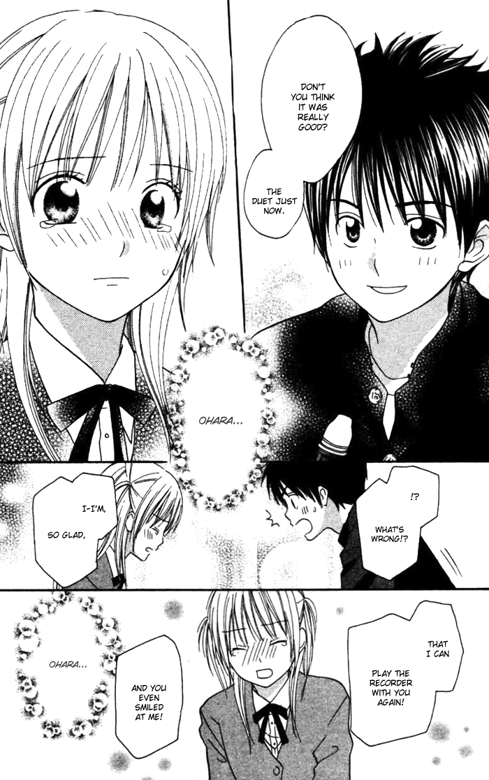 Kanaete! Masayume Koubou Vol. 1 Ch. 4 第41页