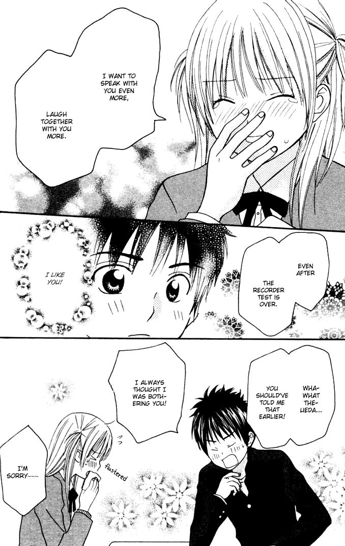 Kanaete! Masayume Koubou Vol. 1 Ch. 4 第42页
