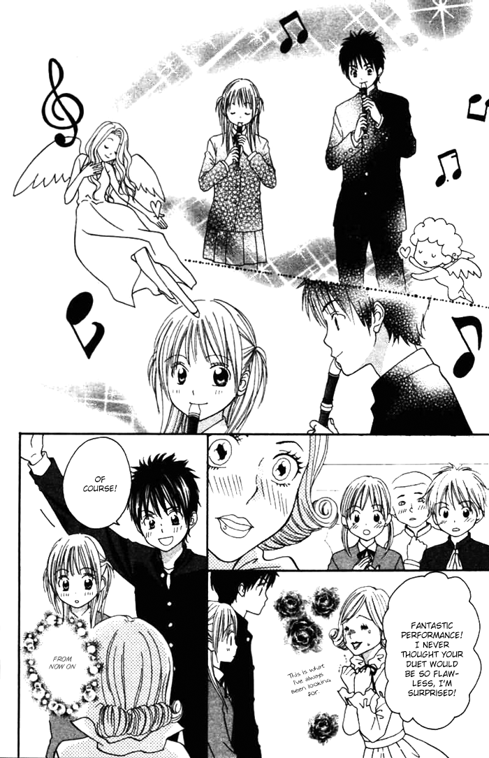 Kanaete! Masayume Koubou Vol. 1 Ch. 4 第44页