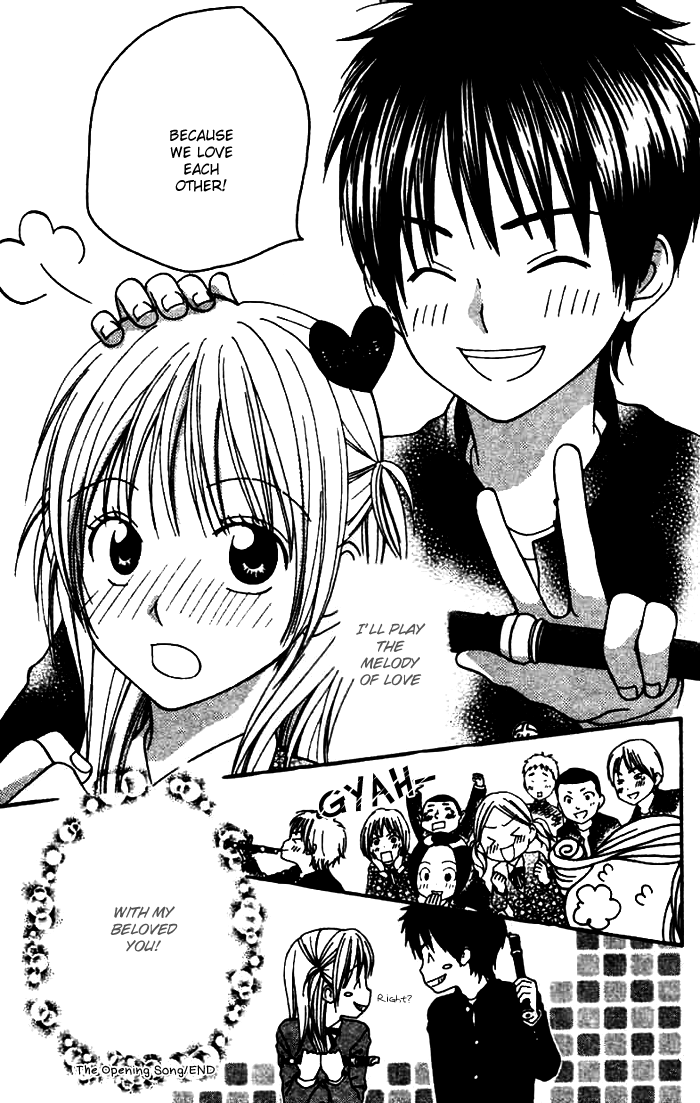 Kanaete! Masayume Koubou Vol. 1 Ch. 4 第45页