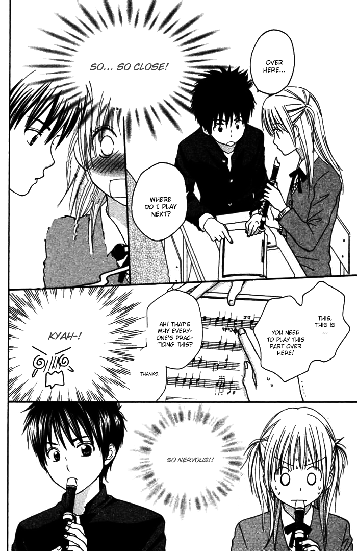 Kanaete! Masayume Koubou Vol. 1 Ch. 4 第8页