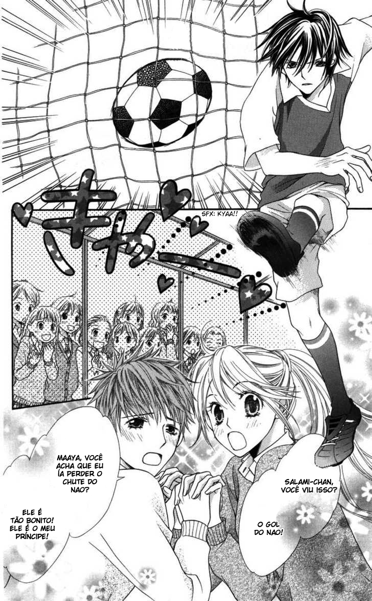 Himitsu no Shitsuji-kun A Pessoa Que Ela Gosta 第4页