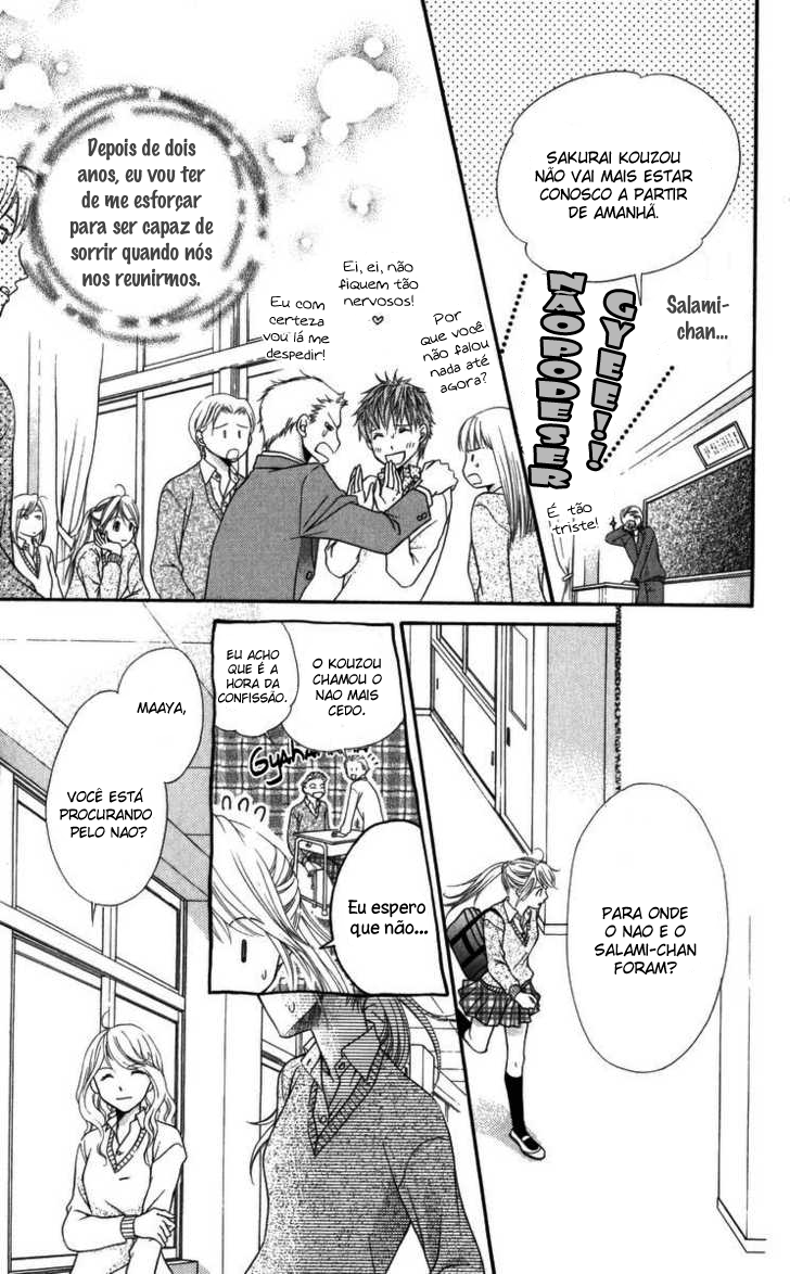 Himitsu no Shitsuji-kun A Pessoa Que Ela Gosta 第31页